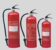 手提式干粉灭火器