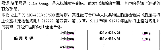 p73.jpg