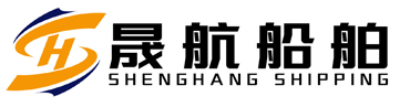 上海晟航船舶设备有限公司